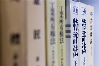 大阪　弁護士　特許　警告書　商品